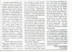 787878 (3).jpg